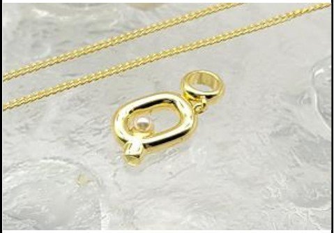 Dije/Colgante CNP0801647 – Alfabeto y Números
